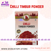 Chilli & Timbur Powder | khursani & timbur ko dhulo Dhaka Topi USA
